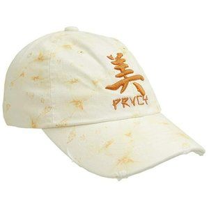 PRVCY PrivacyWear  DISTRESSED One Size HAT Cap COTTON